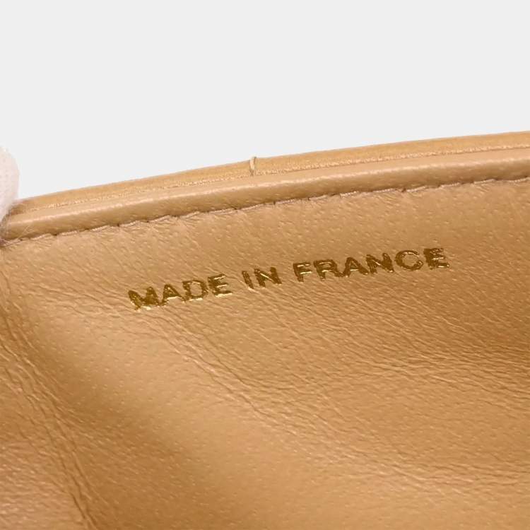 Pre Owned Chanel East West Choco Bar Beige Lambskin Leather Shoulder Bag