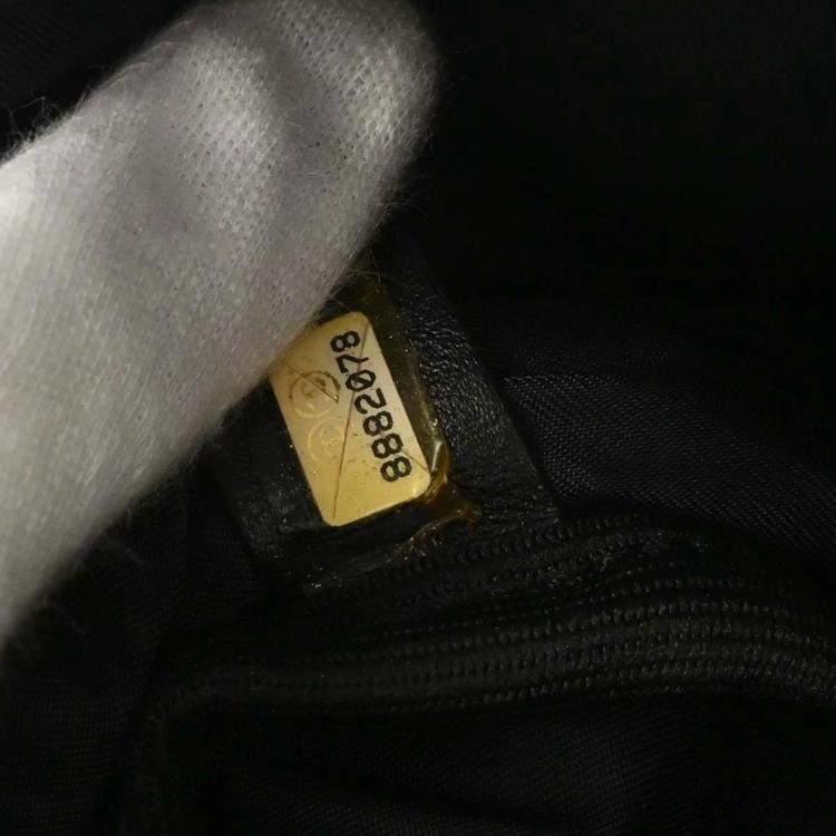 Pre Owned Chanel Sport Line Bottle Holder Black Nylon Shoulder Bag