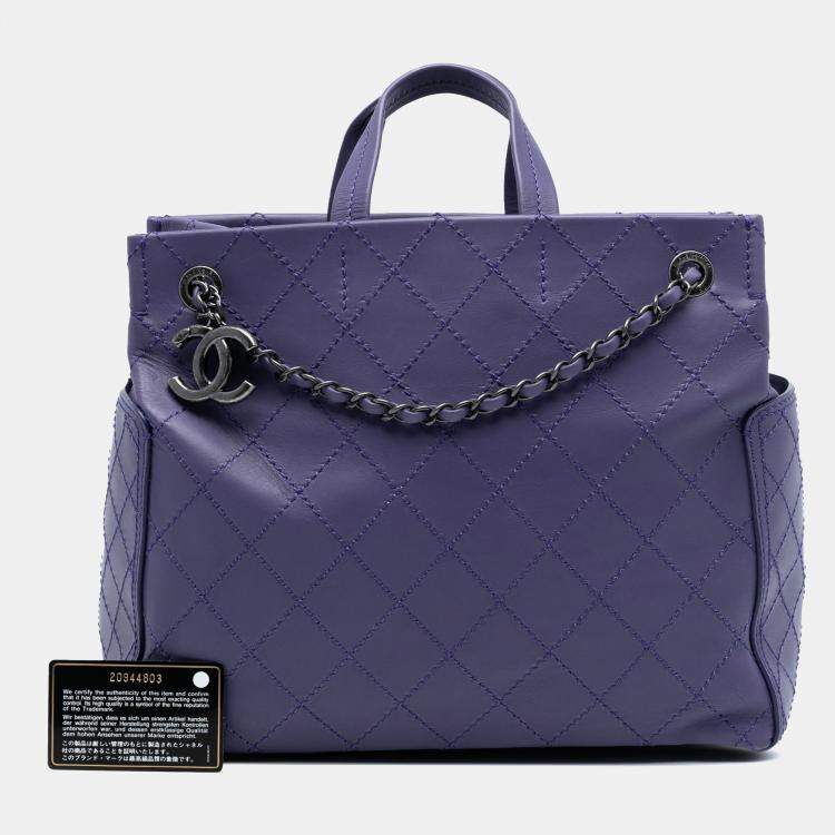 مملوكة مسبقًا Chanel Purple Medium CC Quilted Calfskin Pocket Tote