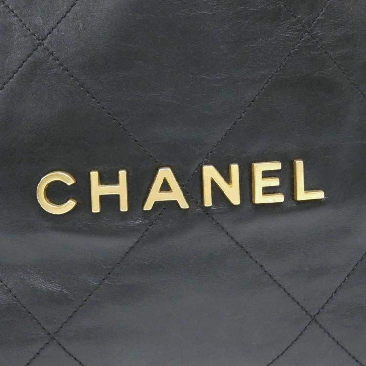 Pre Owned Chanel 22 Line Backpack