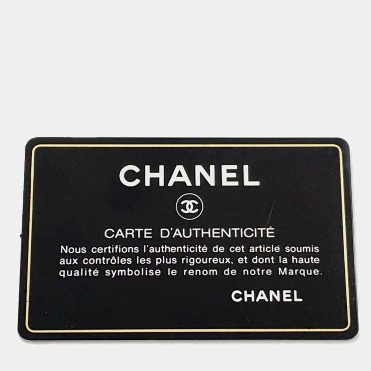 Pre Owned Chanel 19 Matelasse Lambskin Leather Shoulder Bag