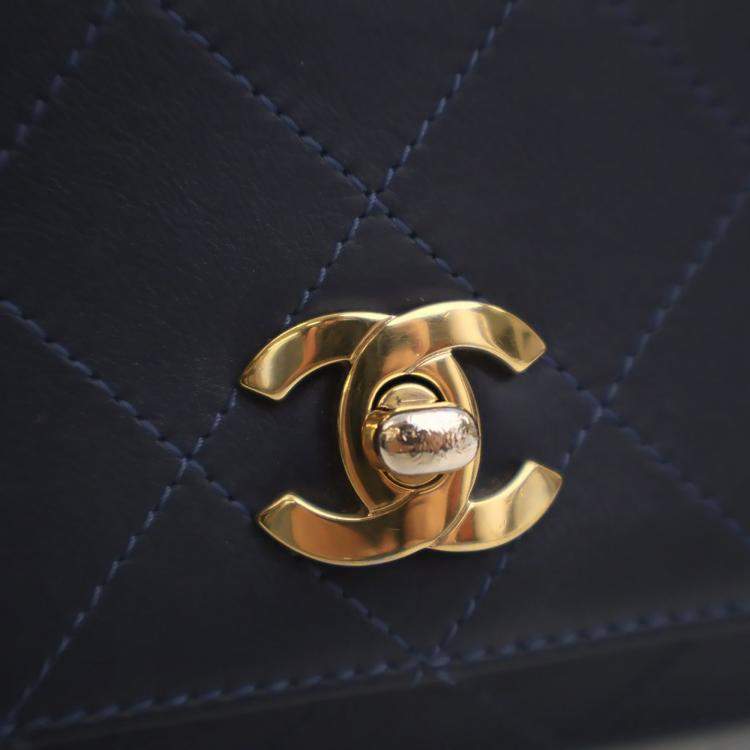 Pre Owned Chanel Calfskin Quilted Top Handle