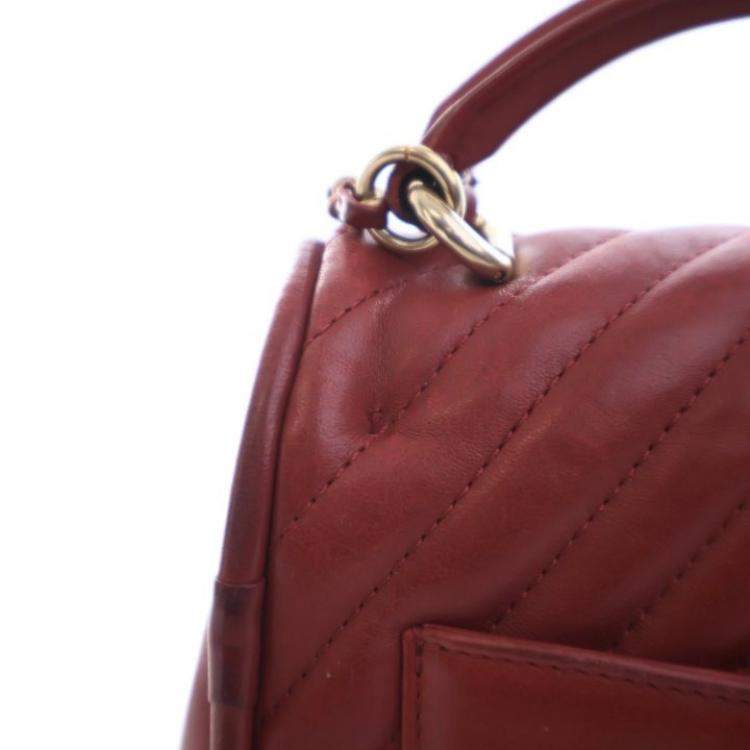 Pre Owned Chanel Mini Red Lambskin Reversed Round Flap Bag