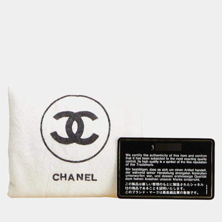 Pre Owned Chanel Matelasse Coco Mark Fringe Chain Shoulder Bag Navy Lambskin