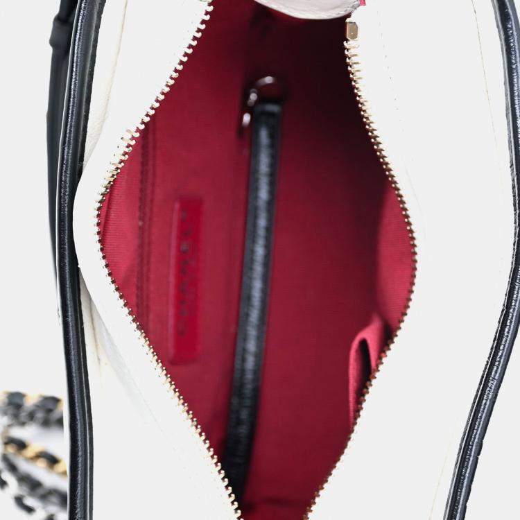 Pre Owned Chanel 2017-18 White/Black Lambskin Small Gabrielle Chain Bag