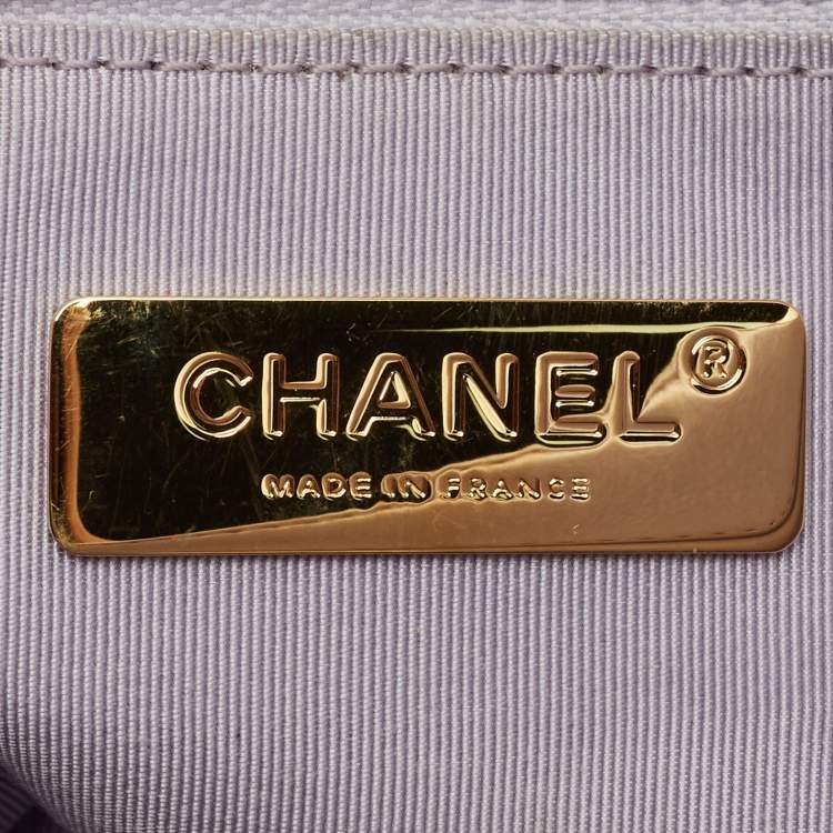 Pre Owned Chanel 19 Small Lilac Quilted Leather Flap Bag