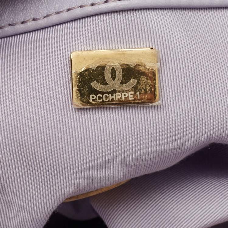Pre Owned Chanel 19 Small Lilac Quilted Leather Flap Bag