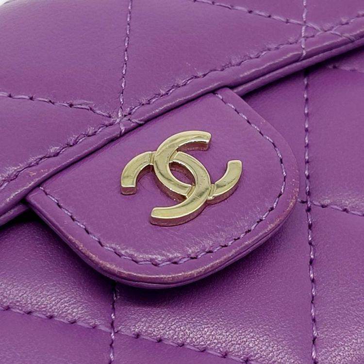 Pre Owned Chanel Purple Leather Lambskin Chain Card Holder