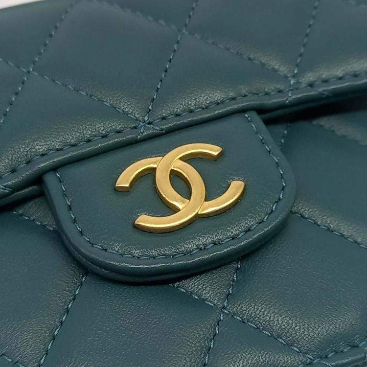 Pre Owned Chanel Green Leather Top-Handle Coin Pulse Chain Bag