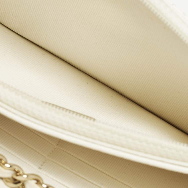 Pre Owned Chanel Trendy CC Off White Quilted Leather Wallet On Chain