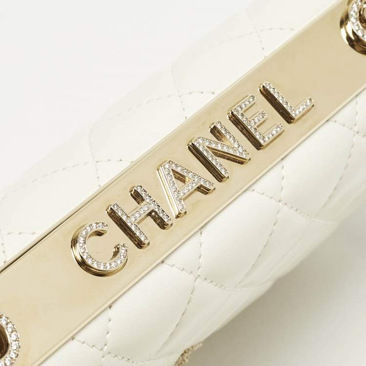 Pre Owned Chanel Trendy CC Off White Quilted Leather Wallet On Chain