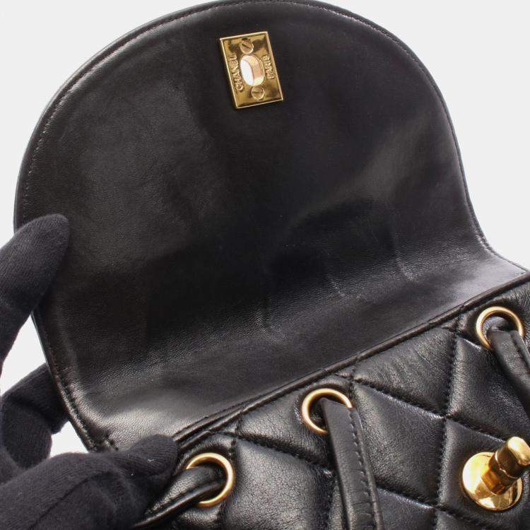 Pre Owned Chanel Matelasse Backpack Bag In Lambskin Leather Black