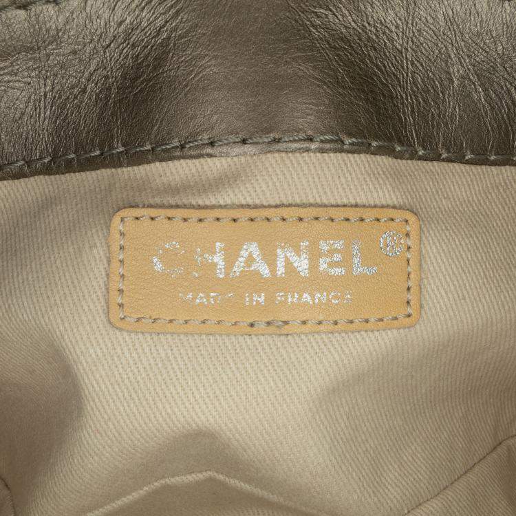 Pre Owned Chanel Brown Mini Quilted Metallic Calfskin Lady Pearly Flap