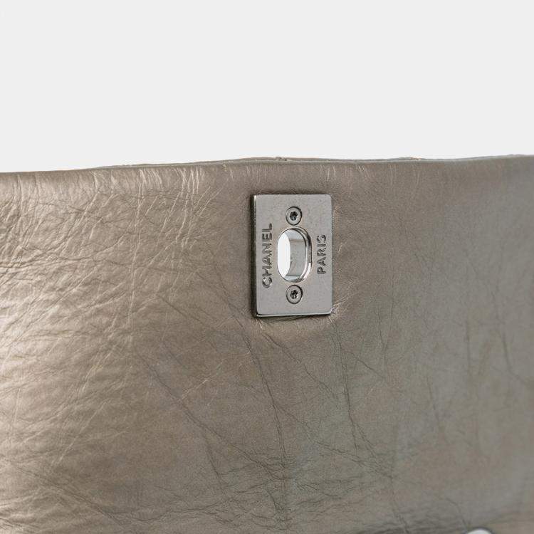 Pre Owned Chanel Brown Mini Quilted Metallic Calfskin Lady Pearly Flap