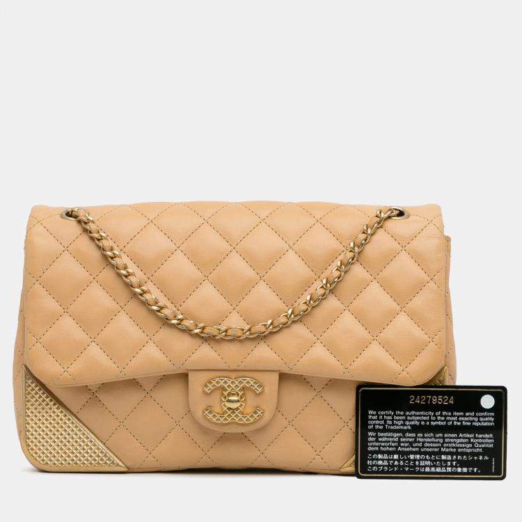 مملوكة مسبقًا Chanel Yellow Medium Classic Lambskin Metal Edge Shoulder Bag