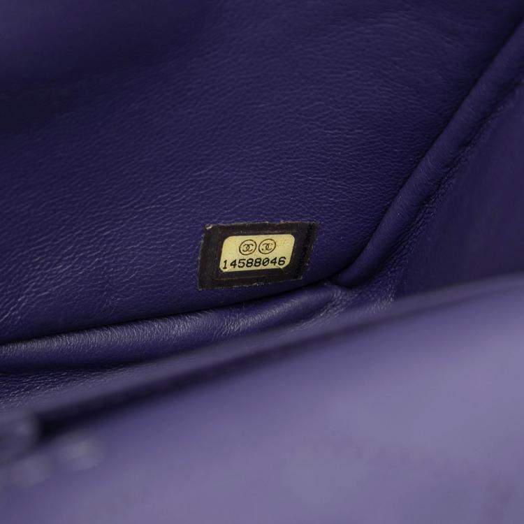 مملوكة مسبقًا Chanel Purple Quilted Lambskin Reissue 2.55 Double Flap 226