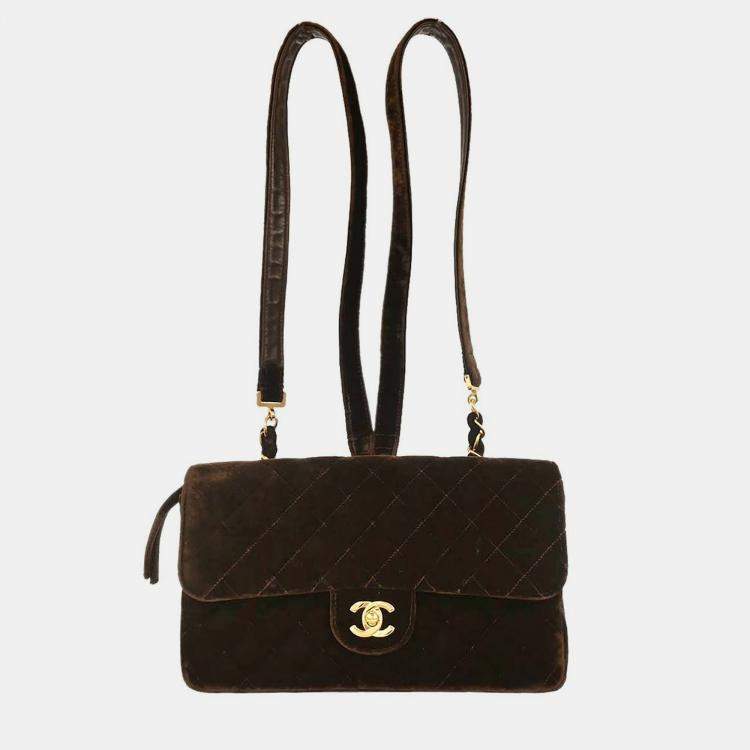 Pre Owned Chanel Brown Velvet Chain Backpack