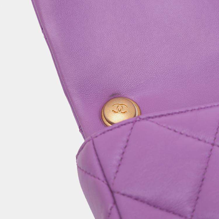 مملوكة مسبقًا Chanel Purple Mini Quilted Lambskin Candy Chain Flap