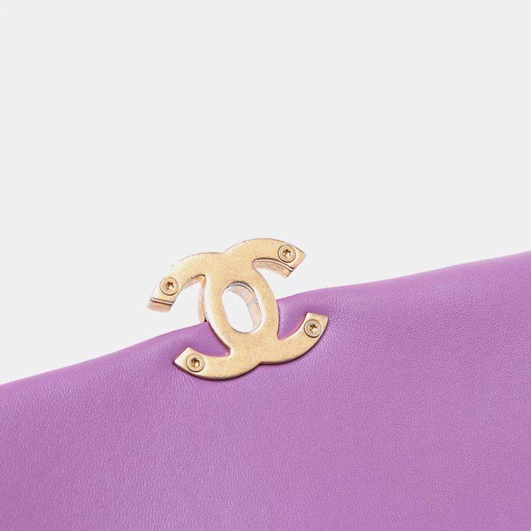 مملوكة مسبقًا Chanel Purple Mini Quilted Lambskin Candy Chain Flap