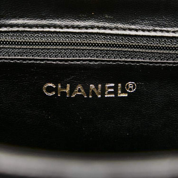 Pre Owned Chanel Black CC Caviar Leather Vanity Bag