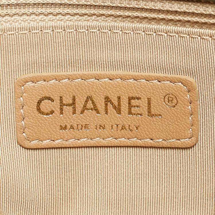 Pre Owned Chanel Green Ultimate Stitch Quilted Leather Retro Chain Flap Bag