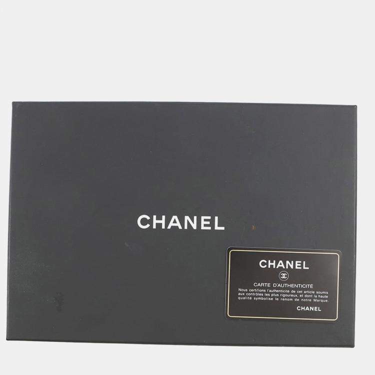 Pre Owned Chanel Cambon Black Lambskin Leather Wallet on Chain Bag