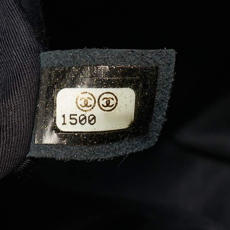 Pre Owned Chanel 2.55 Reissue Paris Byzance 227 Multicolor Lasage Tweed Jeweled Flap Bag