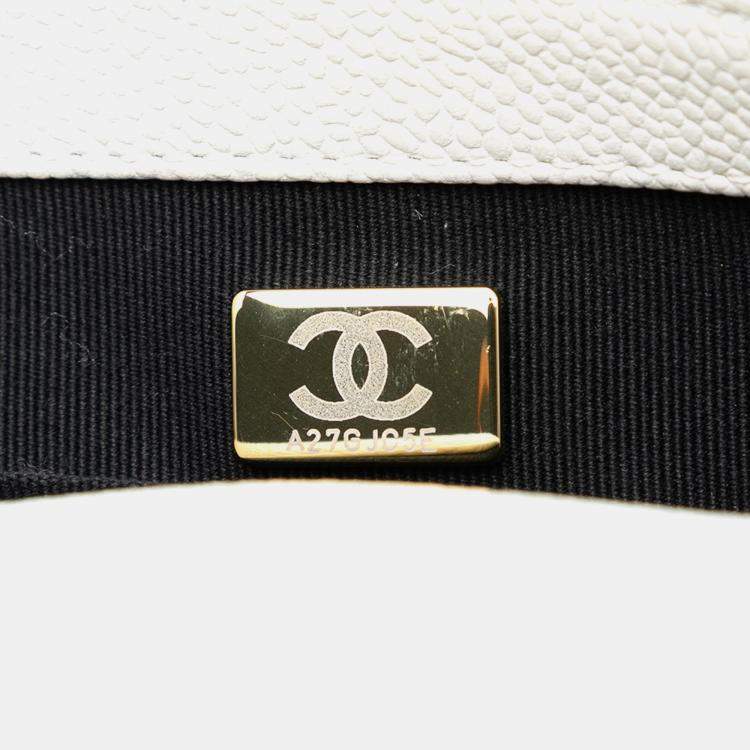 Pre Owned Chanel White Mini Quilted Caviar Chain Soul Flap