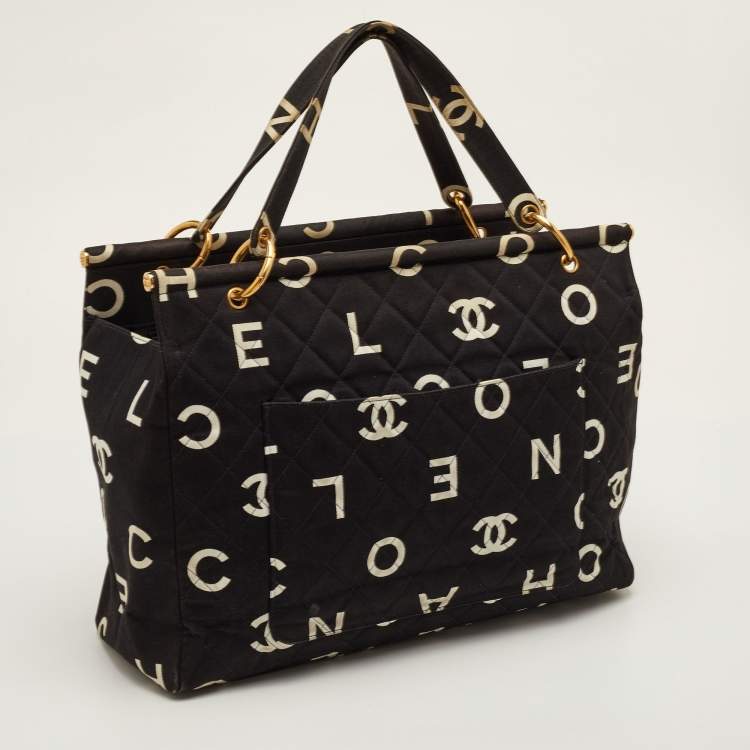 Pre Owned Chanel Large Black Canvas Coco Logo Vintage Bag