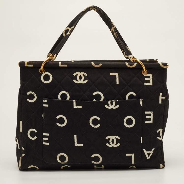 Pre Owned Chanel Large Black Canvas Coco Logo Vintage Bag