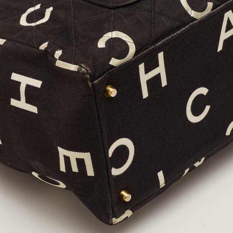 Pre Owned Chanel Large Black Canvas Coco Logo Vintage Bag