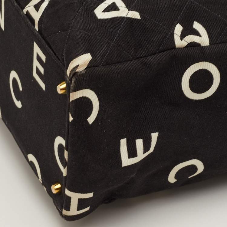 Pre Owned Chanel Large Black Canvas Coco Logo Vintage Bag