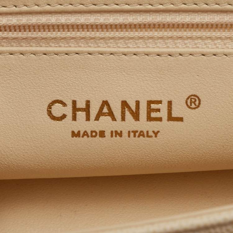 Pre Owned Chanel Business Affinity Small Cream Caviar Leather Flap Bag