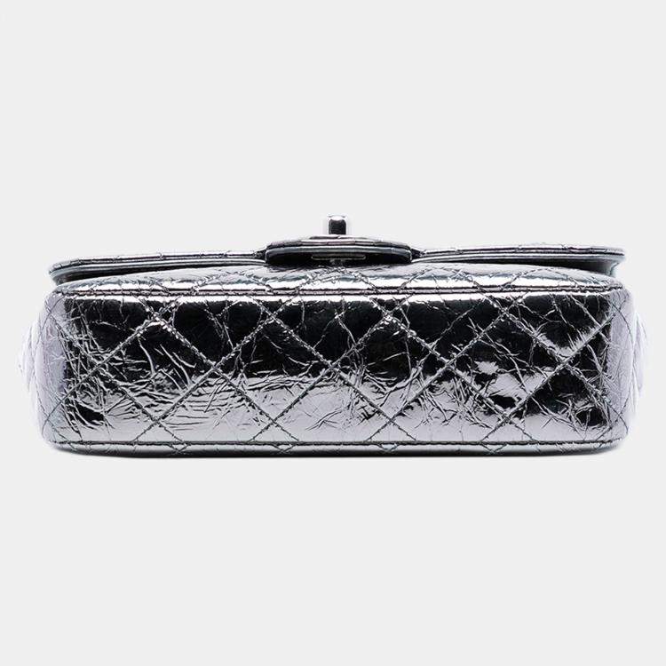Pre Owned Chanel Silver Mini Quilted Metallic Calfskin Ring Top Handle Flap