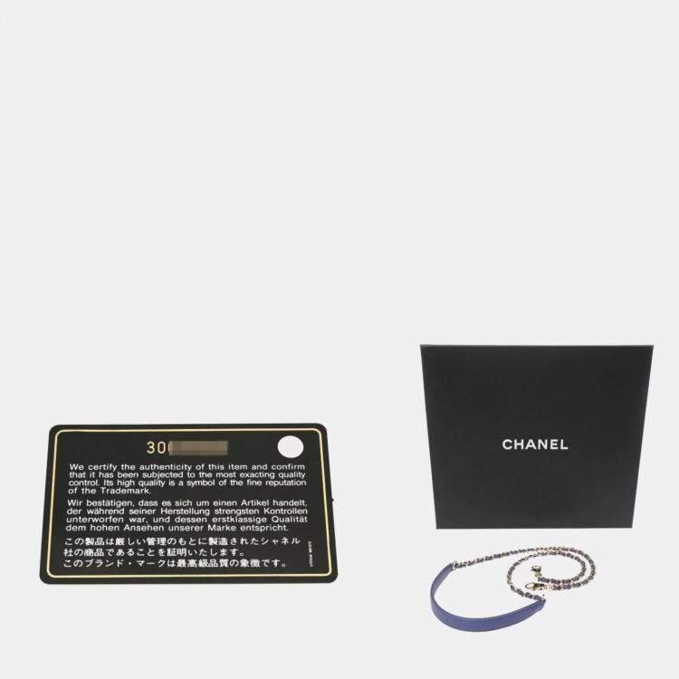 مملوكة مسبقًا Chanel Matelasse Top Handle Mini Flap Bag Xxs 2-Way Chain Shoulder Purple Caviar Skin Handbag