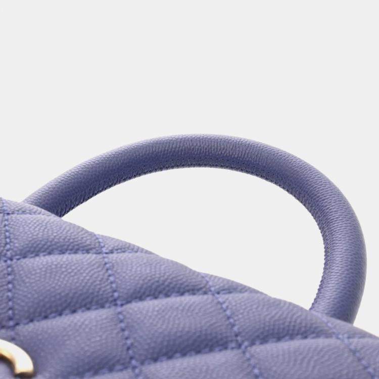 مملوكة مسبقًا Chanel Matelasse Top Handle Mini Flap Bag Xxs 2-Way Chain Shoulder Purple Caviar Skin Handbag
