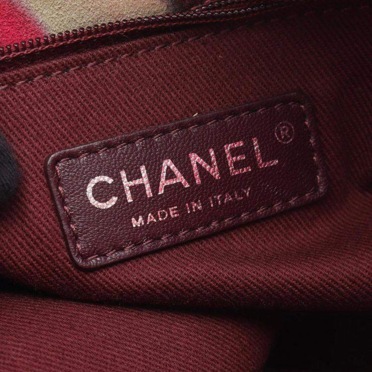 Pre Owned Chanel Coco Mark Multicolor Suede Shoulder Bag 