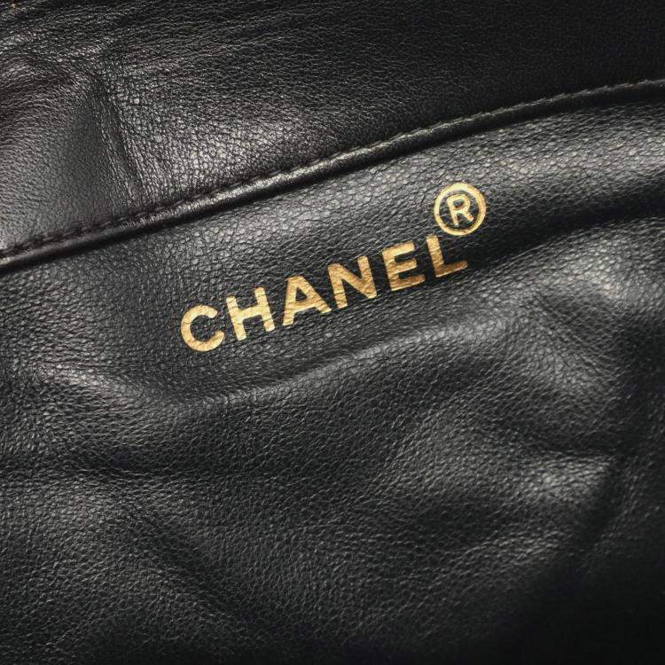 Pre Owned Chanel Matelasse Backpack Bag In Lambskin Leather Black
