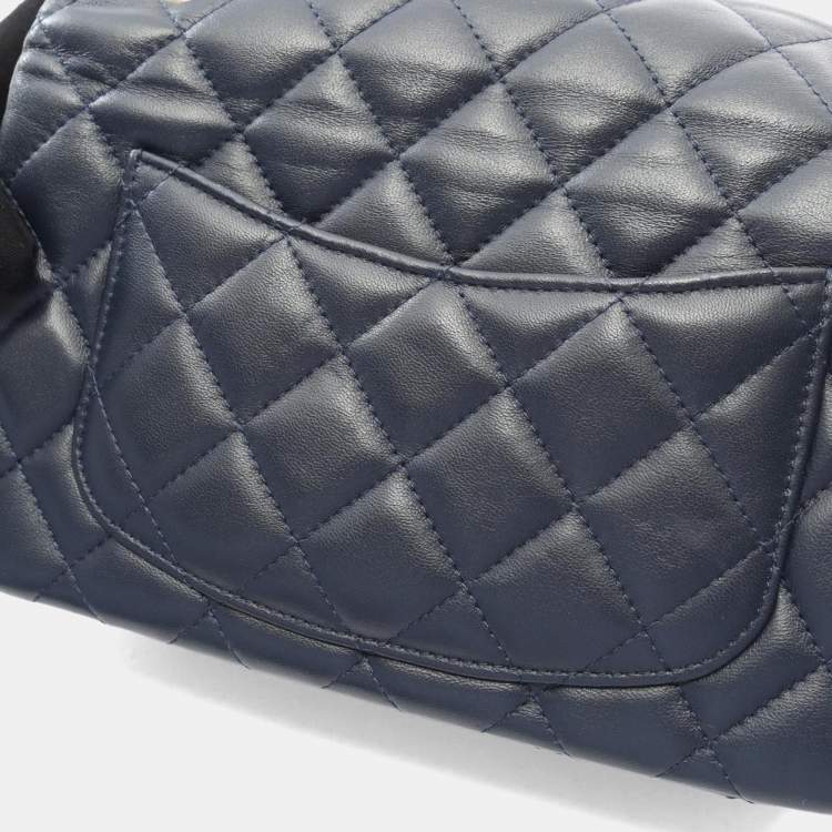 مملوكة مسبقًا Chanel Mini Matelasse 20 Shoulder Bag In Lambskin Navy Blue