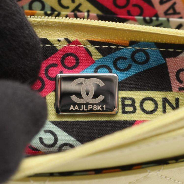 مملوكة مسبقًا Chanel Matelasse Shoulder Bag Lambskin Leather Yellow