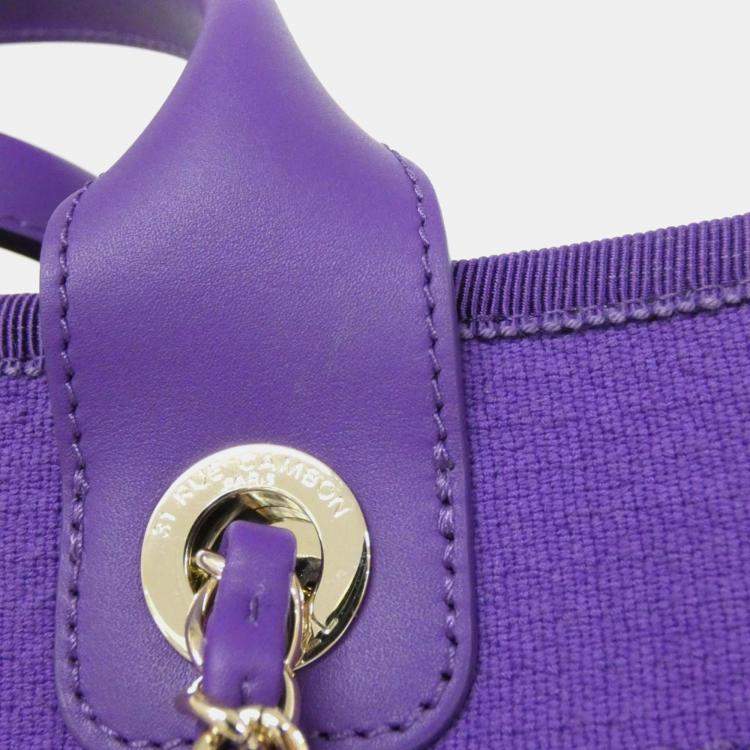 مملوكة مسبقًا Chanel Deauville Line Handbag