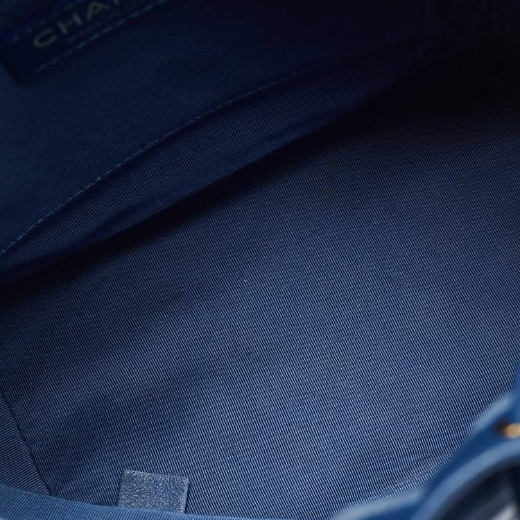 Pre Owned Chanel Urban Spirit Small Blue Quilted Leather Backpack