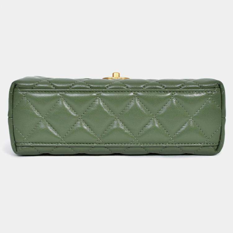 Pre Owned Chanel Green Lambskin Mini Kelly Shopper Tote