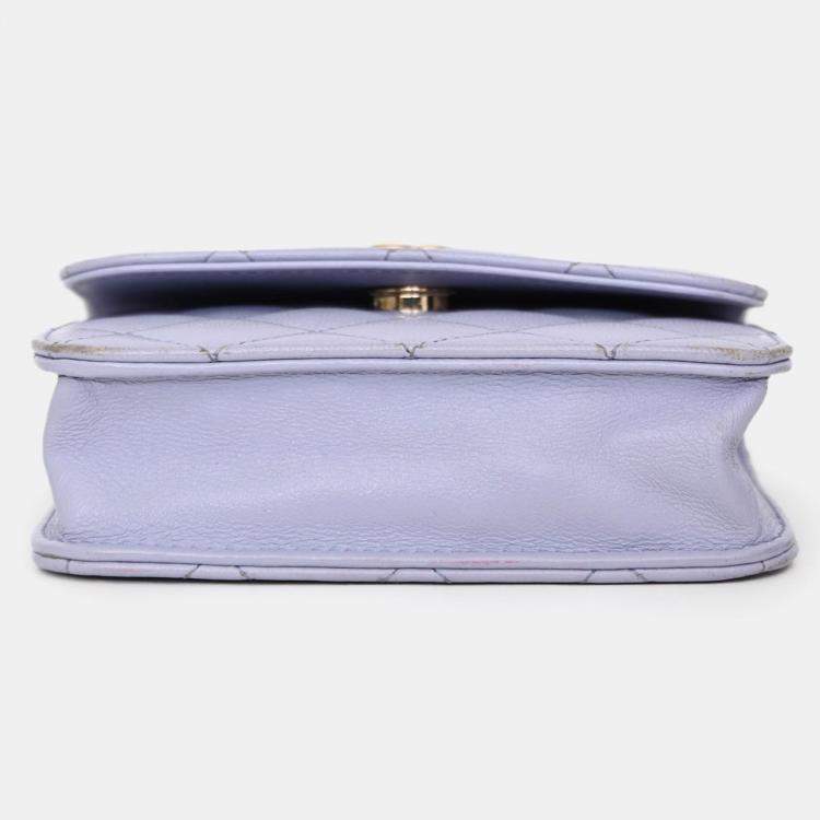 Pre Owned Chanel 2021 Purple Lambskin Leather Mini Flap Crossbody Bag