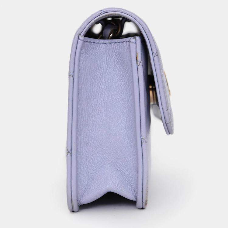 Pre Owned Chanel 2021 Purple Lambskin Leather Mini Flap Crossbody Bag