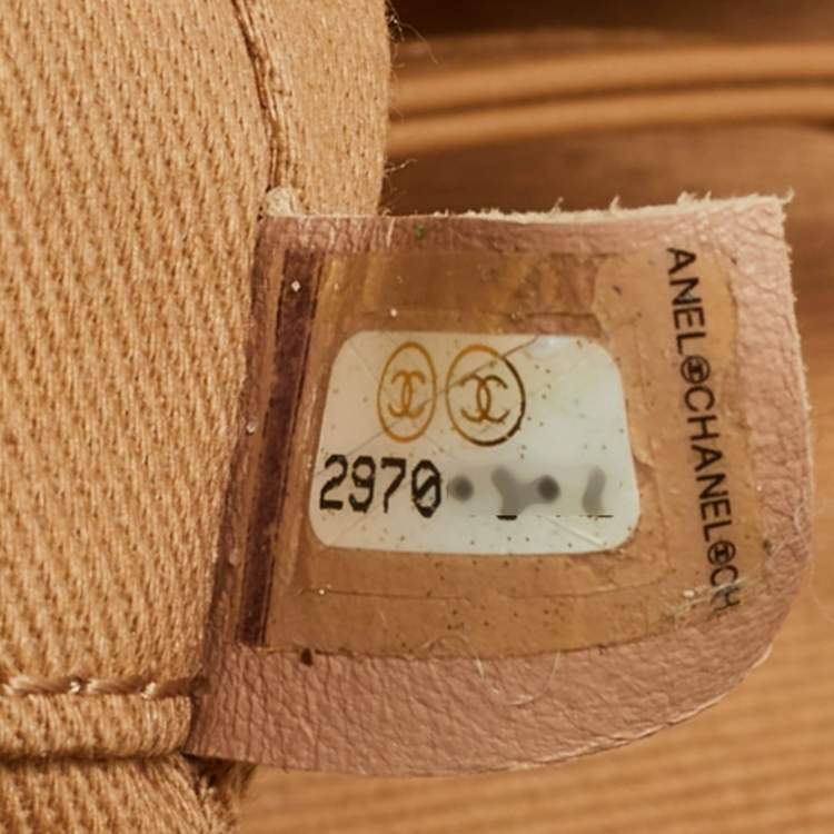 Pre Owned Chanel Deauville Extra Large Tan/Natural Raffia Shopper Tote