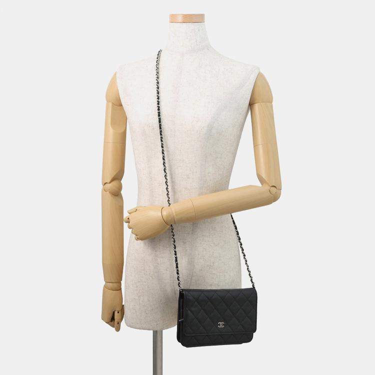 Pre Owned Chanel Matelasse Chain Wallet Black Caviar Leather