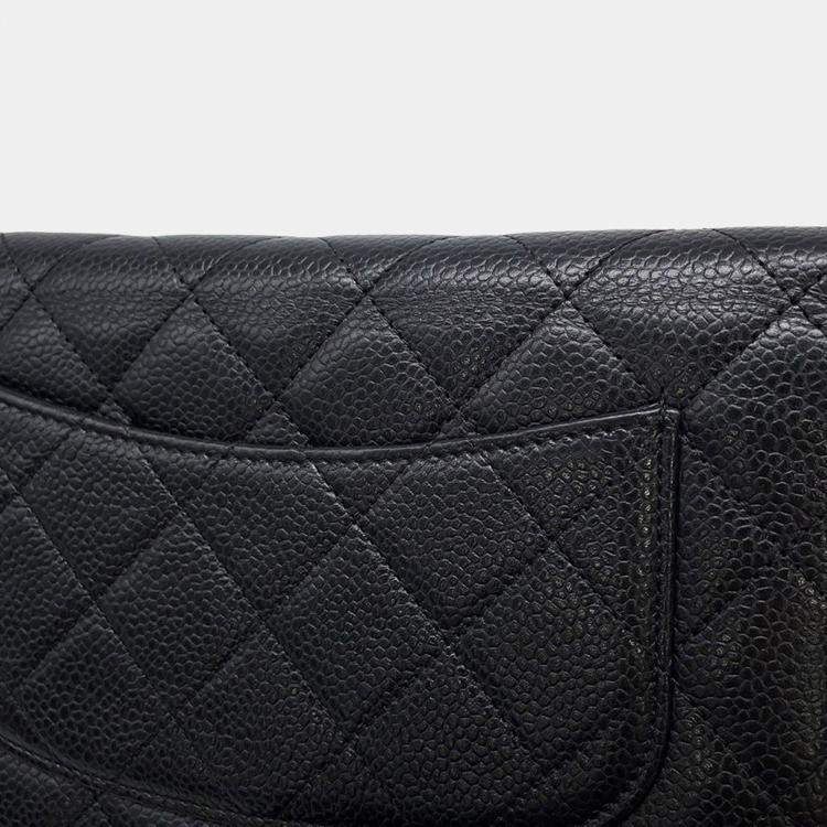 Pre Owned Chanel Matelasse Chain Wallet Black Caviar Leather