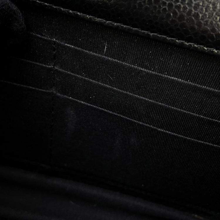 Pre Owned Chanel Matelasse Chain Wallet Black Caviar Leather