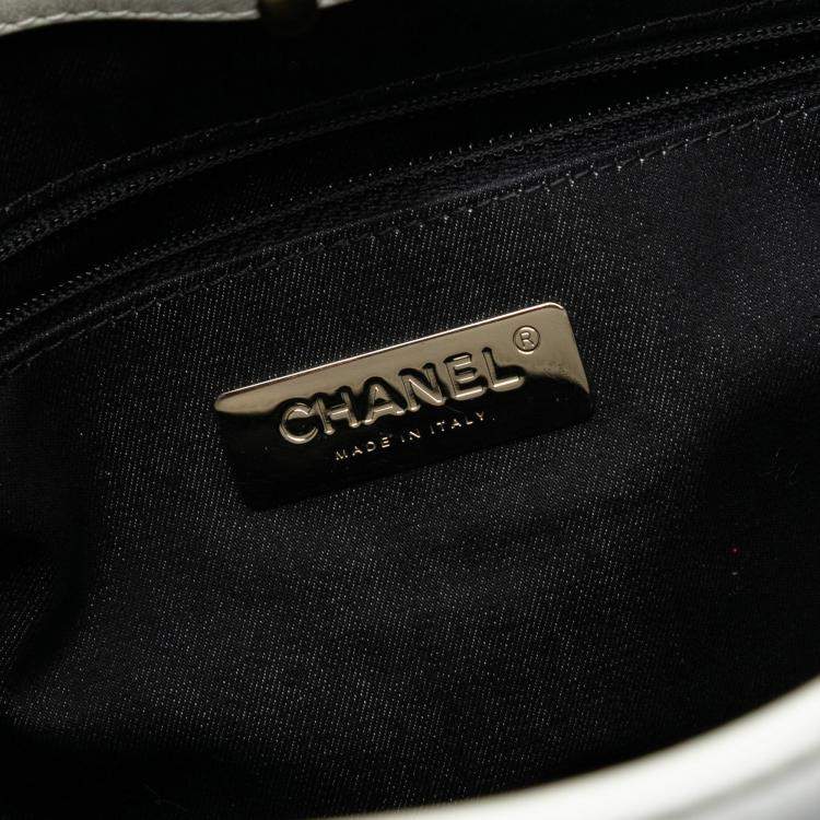 Pre Owned Chanel White Large Stitched Calfskin Button Up Hobo